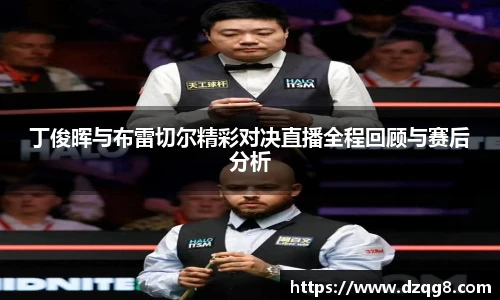 k1体育十年品牌值得信赖