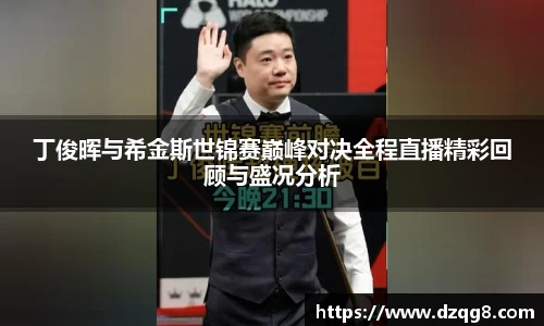 K1体育登录