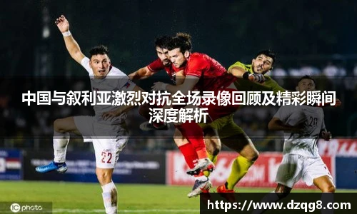 k1体育十年品牌值得信赖