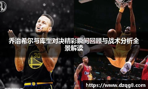 K1体育平台