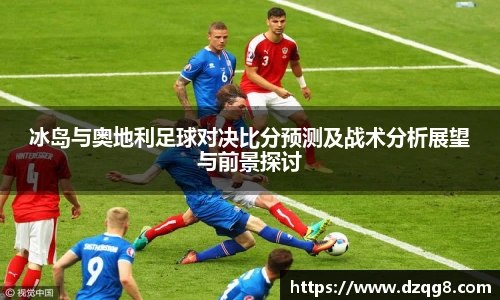 k1十年体育品牌