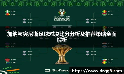 k1体育十年品牌值得信赖