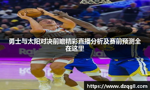k1体育十年品牌值得信赖