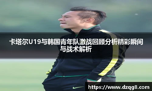 k1体育十年品牌值得信赖