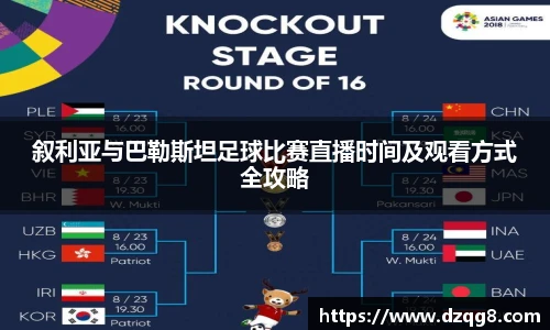 K1体育