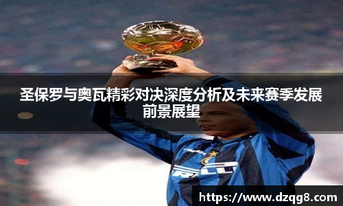 k1体育十年品牌值得信赖